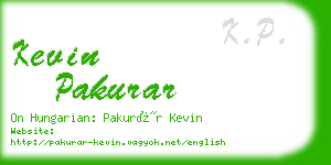 kevin pakurar business card